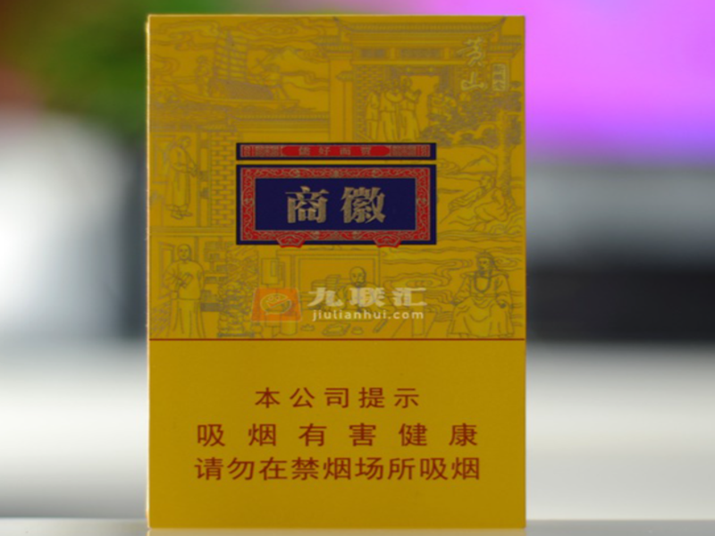 边境仓库调拨打包流水线